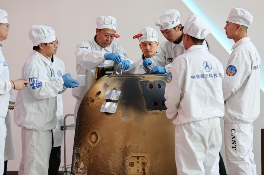 Chang’e-6 lunar samples to be open for global application, aimed at advancing moon research